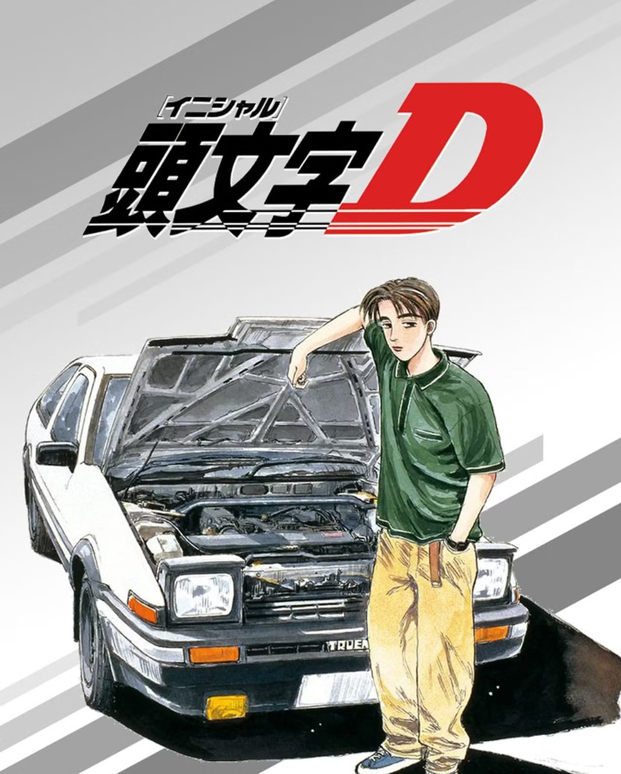 Initial D